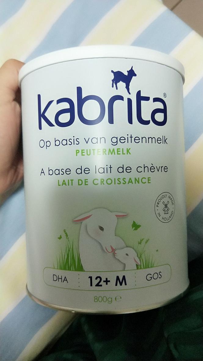 荷兰佳贝艾特羊奶粉牛乳,荷兰佳贝艾特羊奶粉2段和3段