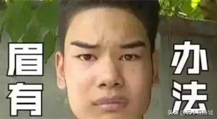 用了一年的眼霜测评分享,这款眼霜真的有效果吗