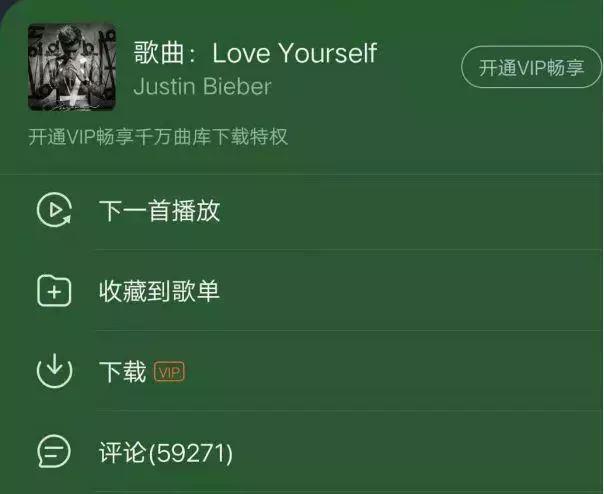 贾斯汀比伯badguy,贾斯汀比伯新歌badguy