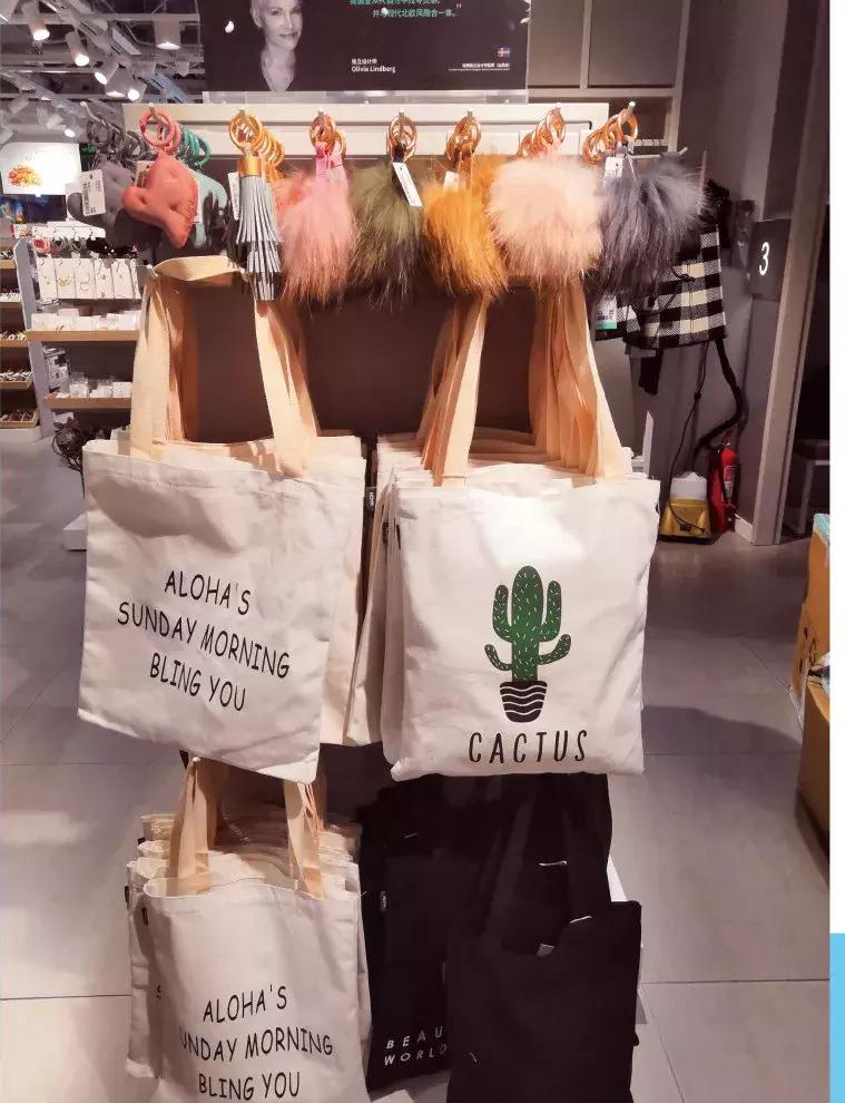 别去名创优品了，这家十元店更好逛