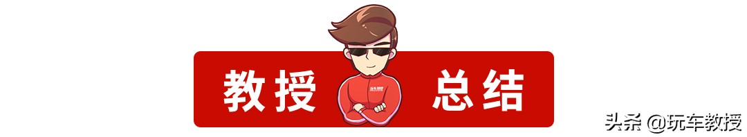 20万预算可以买哪些性价比高的suv,20万左右预算三款高性价比suv推荐