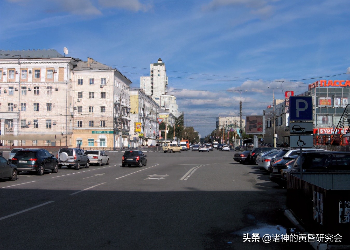 七月飞火-100张珍贵图片中的1942年沃罗涅日血战今与昔（下）