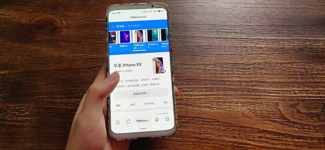只需换一个浏览器，连百度云会员的钱都省了