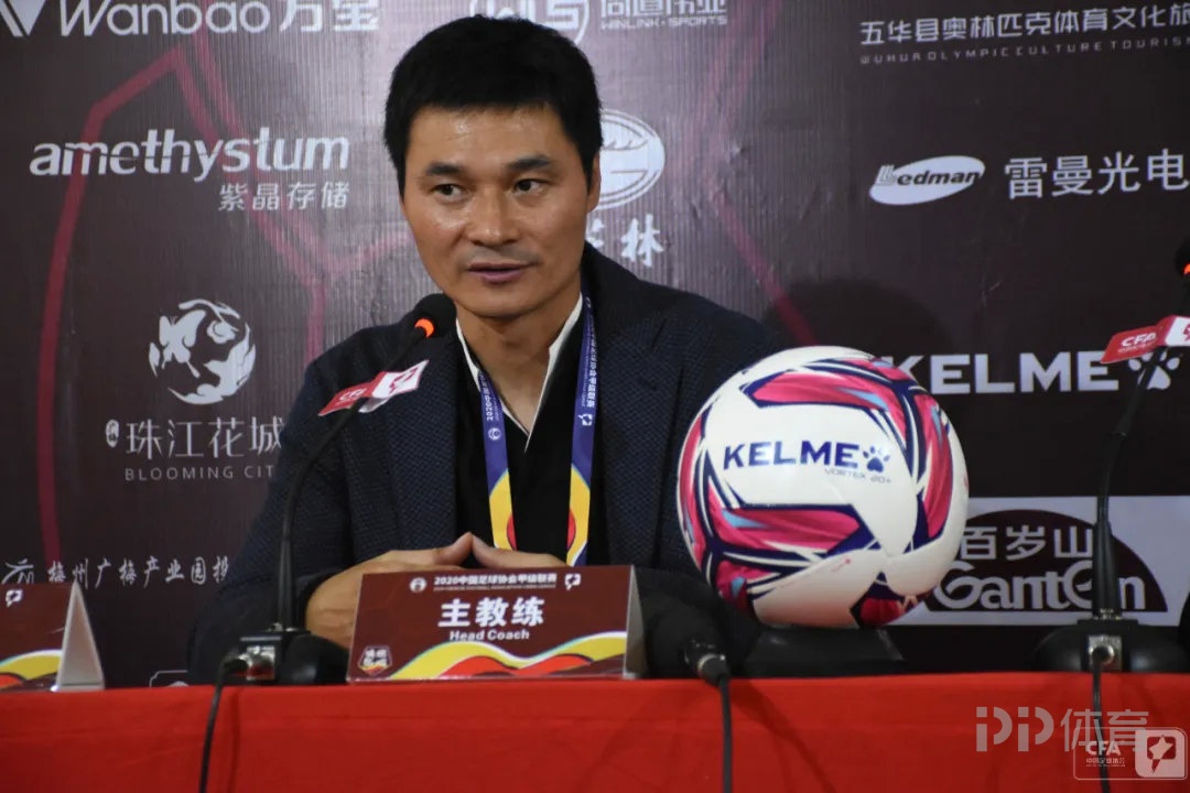 李毅足球什么水平,李毅评价足球视频