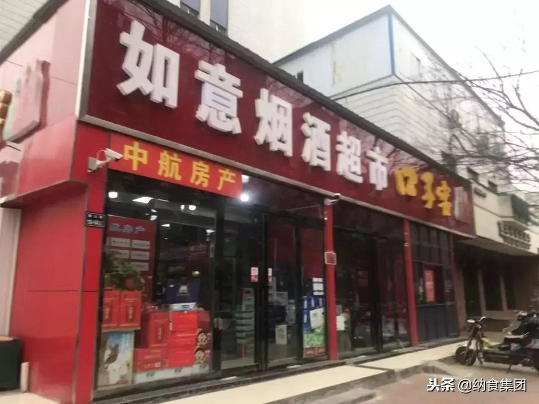 烟酒店赚钱的秘诀,烟酒店赚钱十大绝招