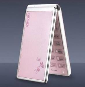 童年广告回忆杀,90后童年水果回忆杀苹果