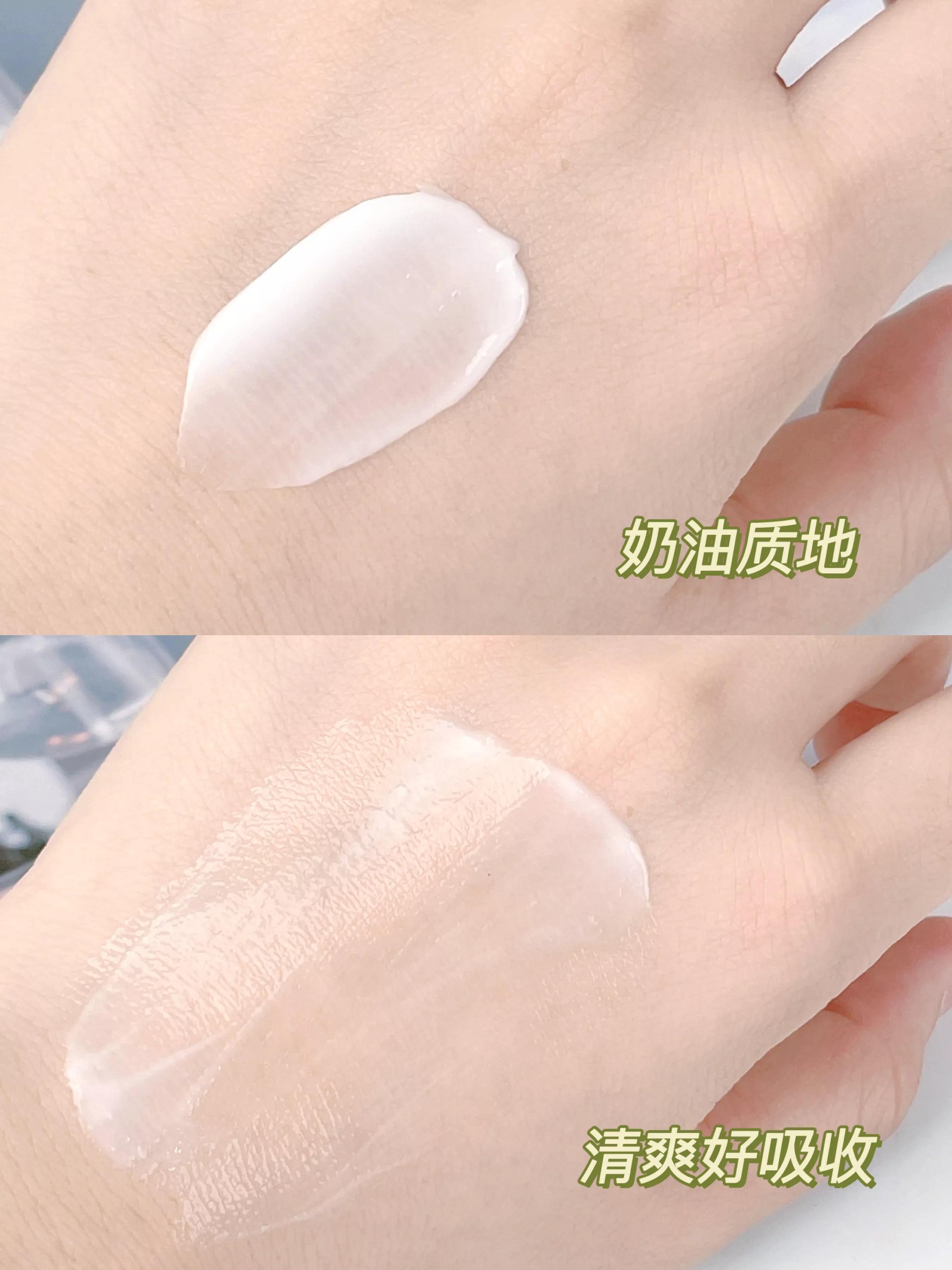 实名推荐这款国货眼霜，让你的wink电力十足