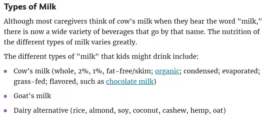 澳洲牛奶怎么喝对孩子好？选全脂还是低脂，今天这篇说明白了...