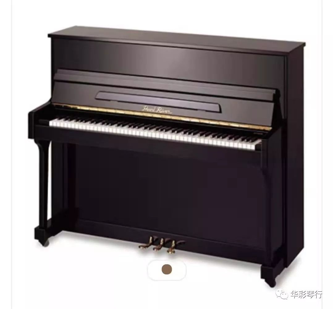 滕州华彩琴行,滕州市北辛华彩琴行