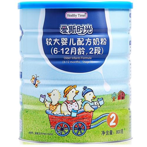 奶粉排行榜前十位国产奶粉品牌,国产婴儿奶粉与进口婴儿奶粉比较