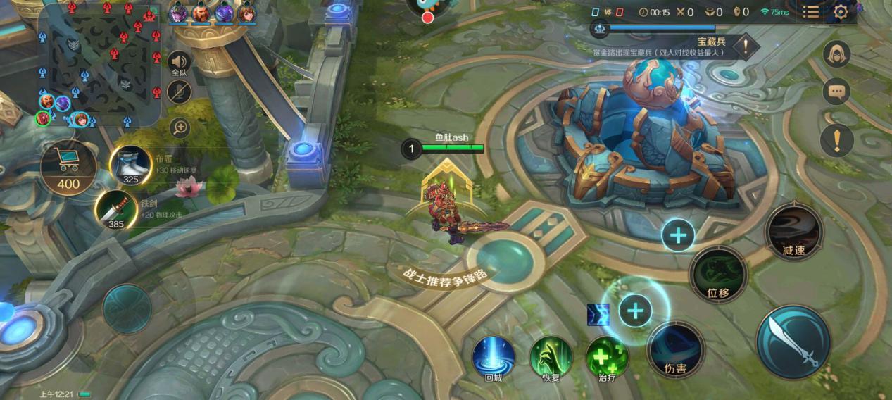 曙光英雄：一款崭新moba手游，上手实测心得，直呼已打上瘾