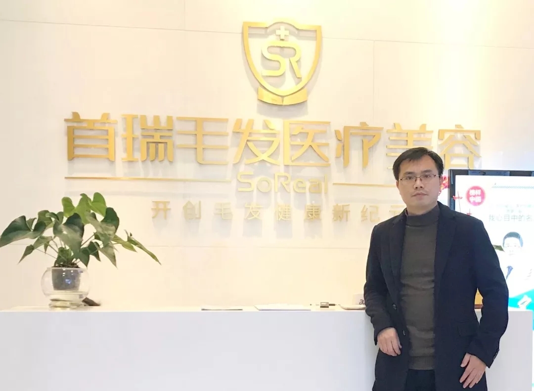 做医美跟美容院的区别,北京首瑞女性植发怎么样