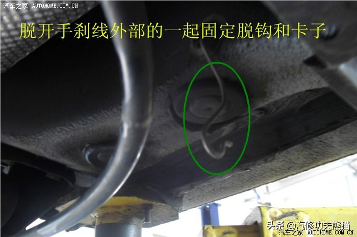 斯柯达昕锐后轮鼓刹能换碟刹吗,斯柯达昕锐后刹车盘