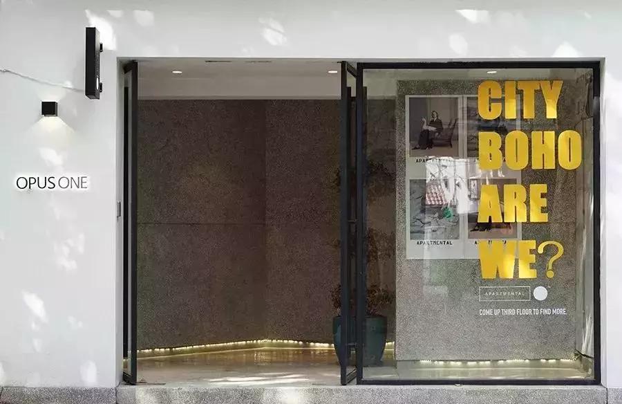 想要搬空她！民宿里被大家点赞的好物，原来都在这儿