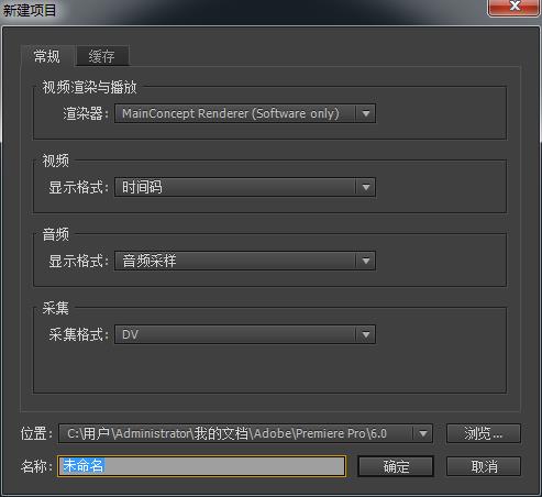手把手教会你制作视频,零基础教新手如何做短视频