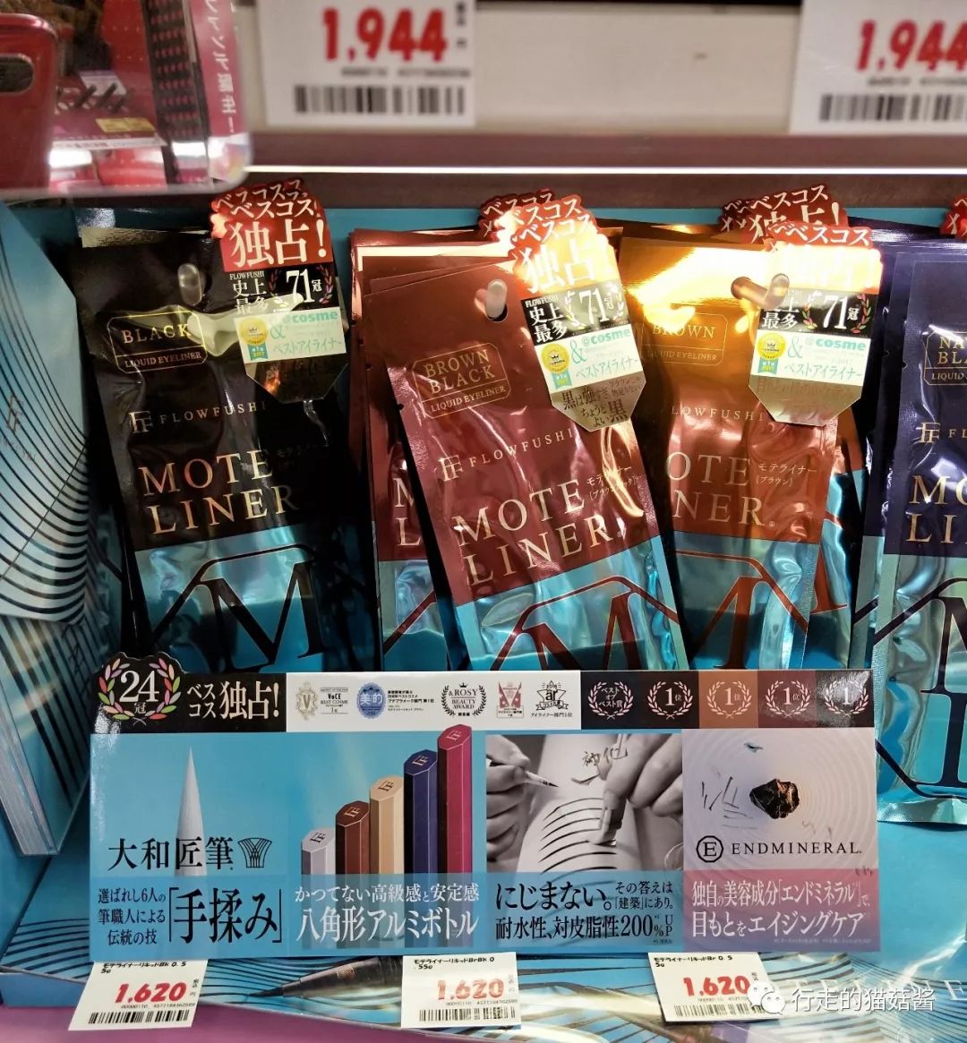 福冈退税免手续费,福冈购物退税最新政策