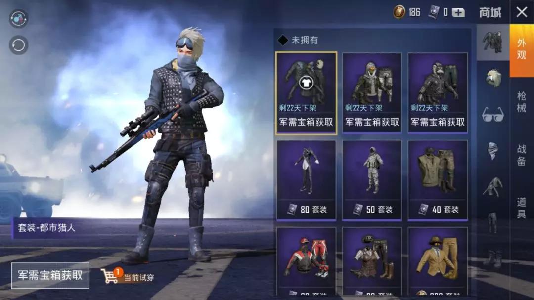 吃鸡从刺激战场出到现在多久了,现在的吃鸡与以前的刺激战场