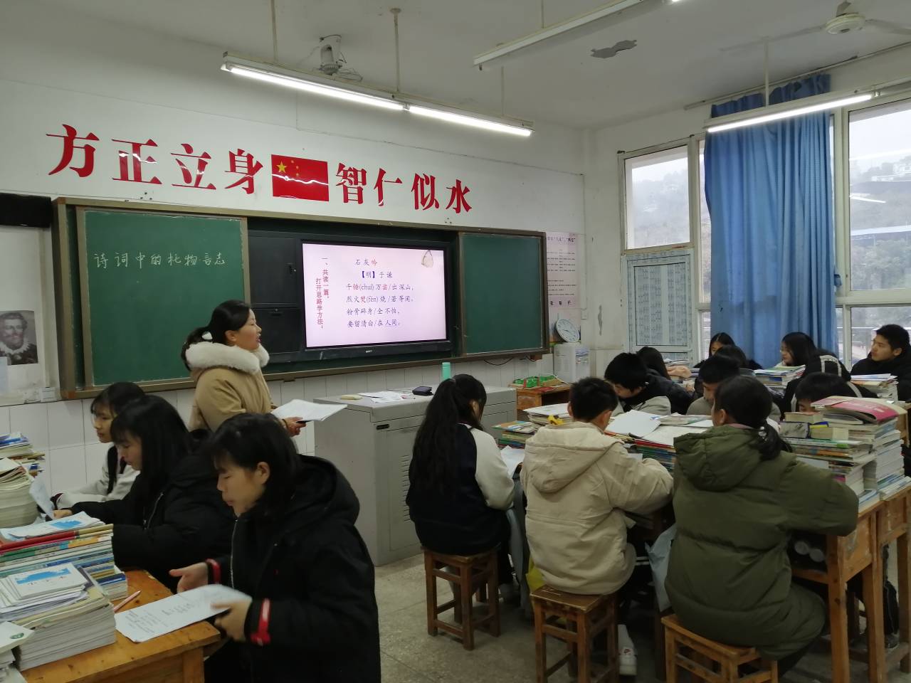 方水中心学校第五届文艺汇演,方水中心学校第8届文艺汇演