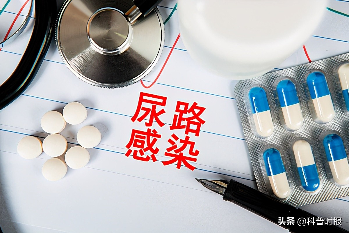 科普时报,科普时报网