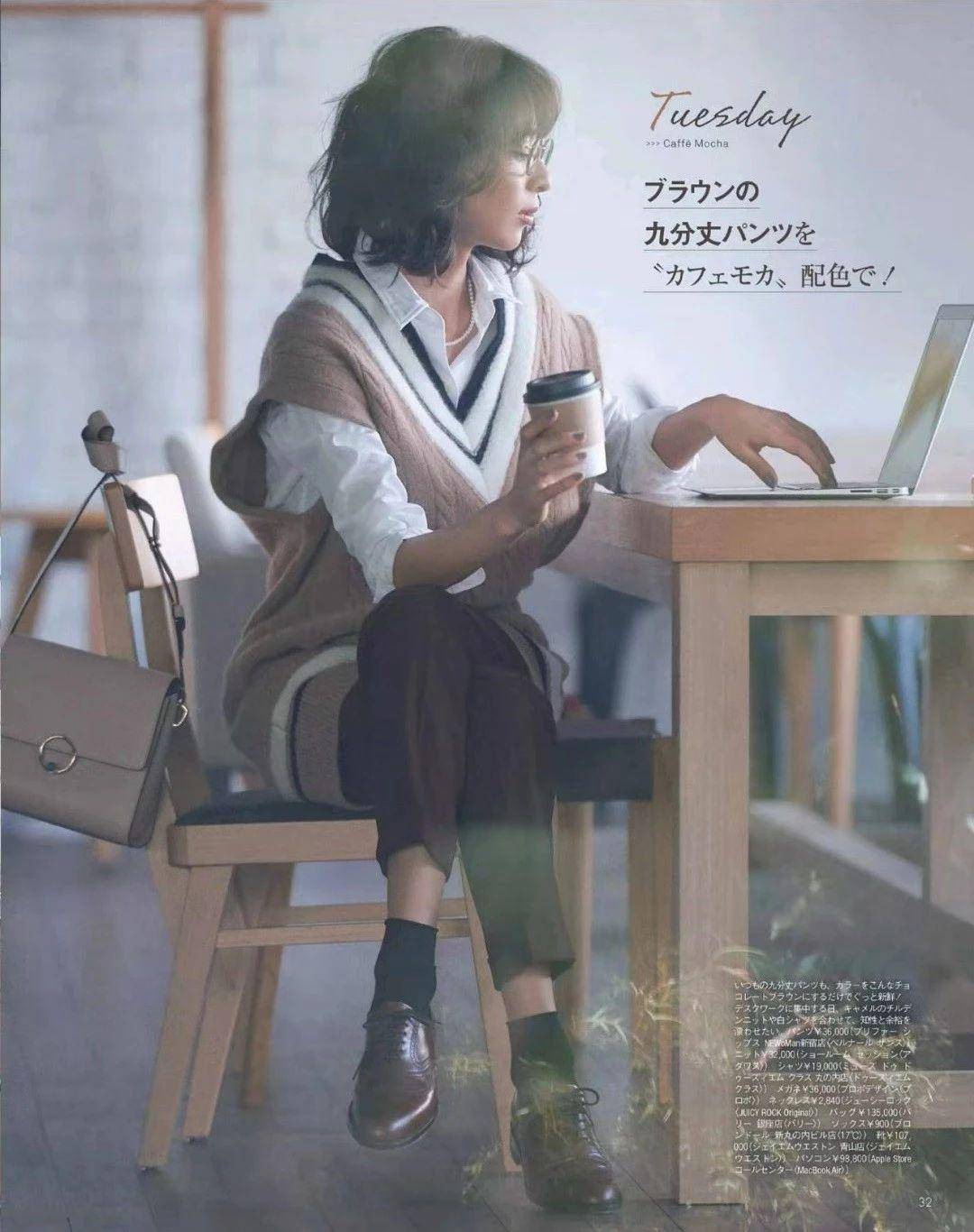 40+女性的穿衣搭配,40岁女人必知的穿衣搭配口诀技巧