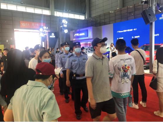 瀹夊叏绁ュ拰鍋囨湡,涓鍋囨湡鍏ㄥ競绀句細娌诲畨澶у眬骞崇ǔ