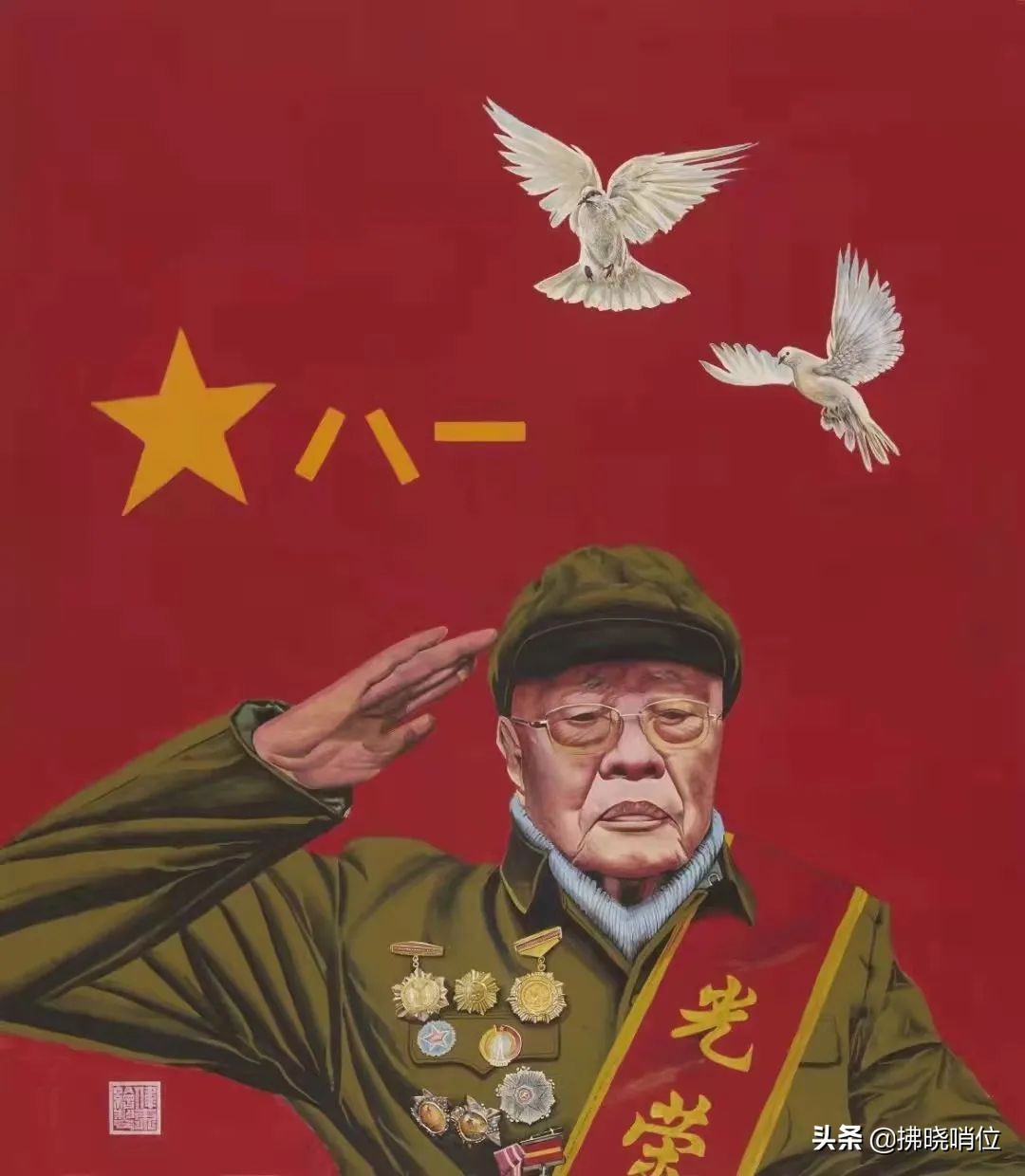 拂晓文学作品的图片,拂晓文艺