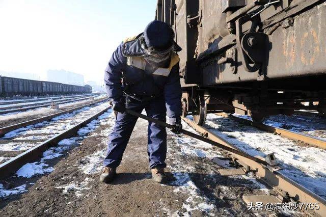 铁路最危险的三种工种,铁路一个调车组几个人
