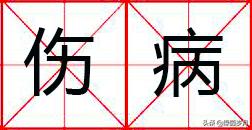 315揭秘打假,315打假的相关事例