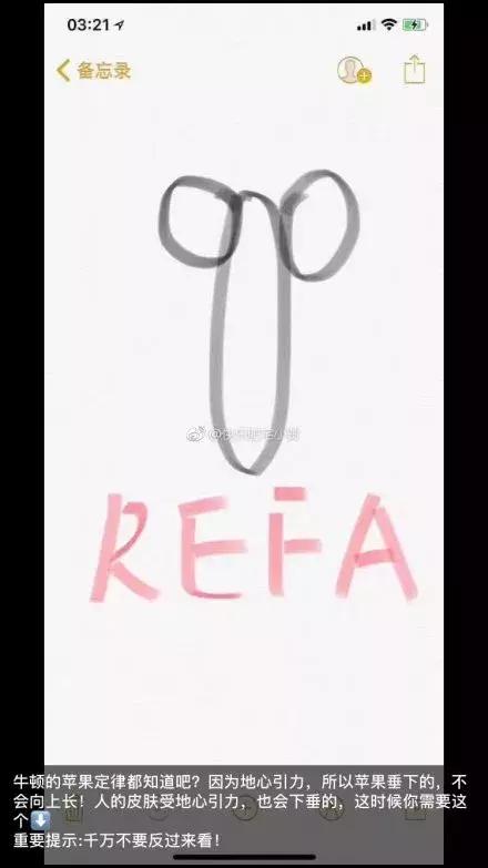 电商法最新政策,电商法实施朋友圈卖皮包