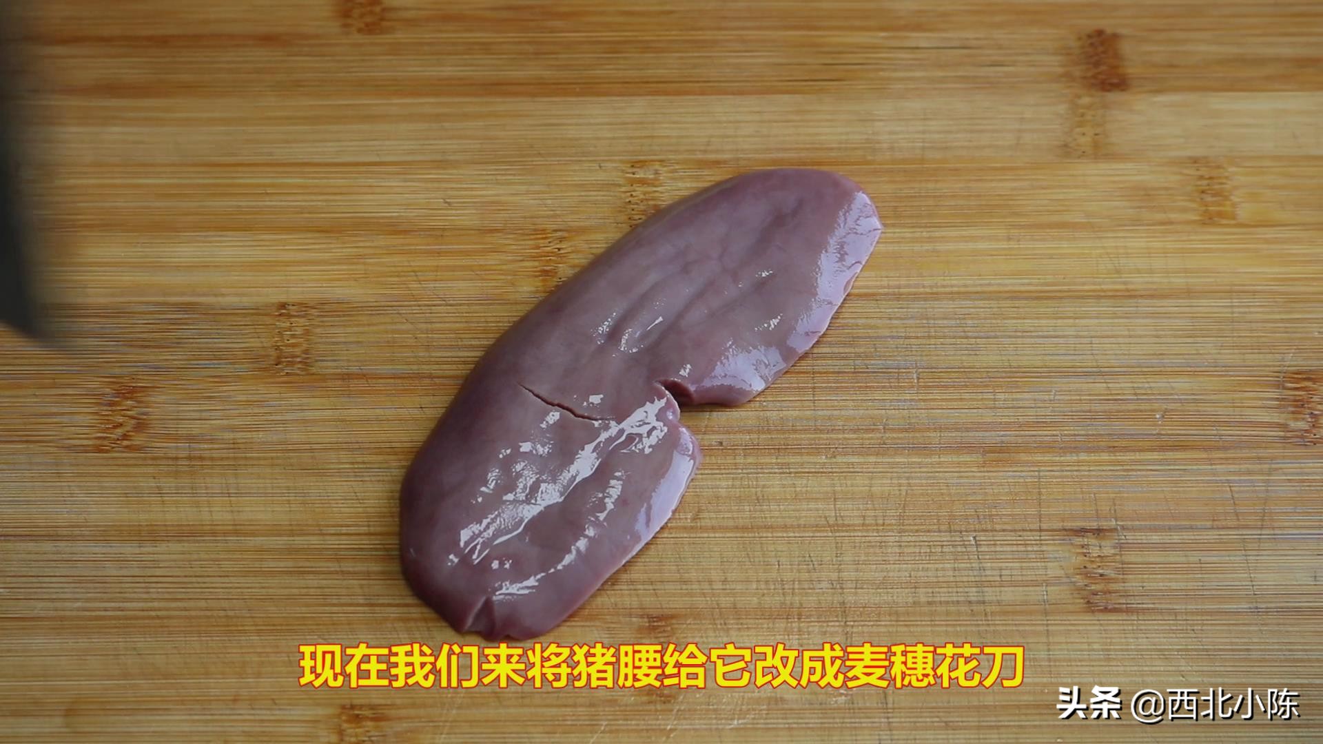 腰花爆炒家常做法怎样去腥,爆炒腰花怎么不腥