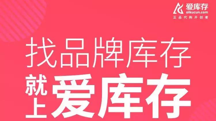 2020年企业营销的痛点,2023年快消行业的痛点