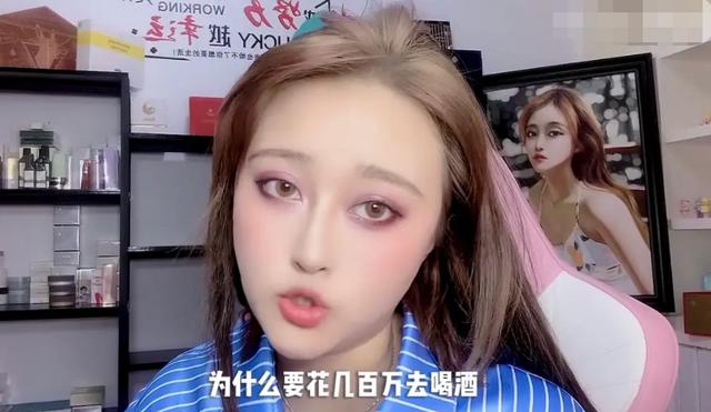 孙侨潞去了魔仙堡,孙侨潞最后一次拯救魔仙堡