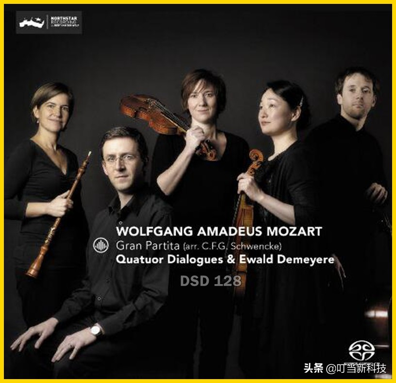 HiFi小知识：小品FLAC、DSD64、DSD128无损音乐