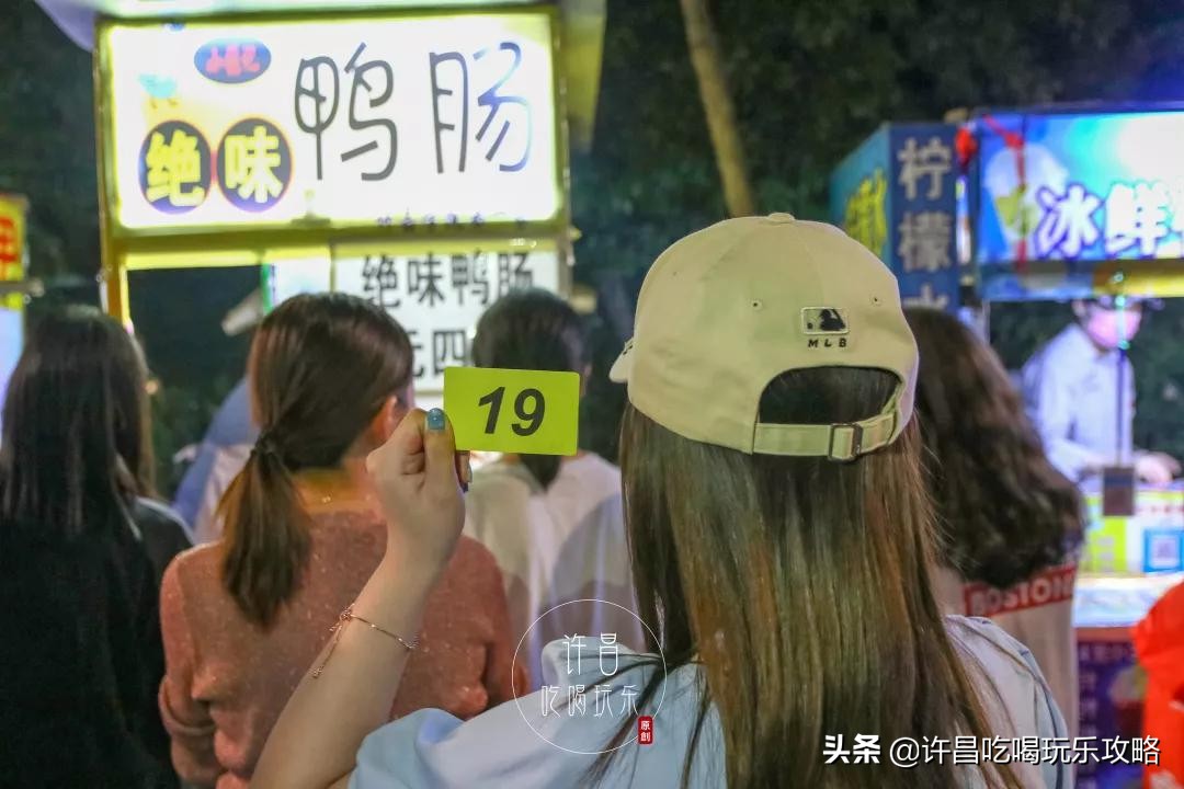 许昌学院南门好停车吗,许昌学院南门附近美食