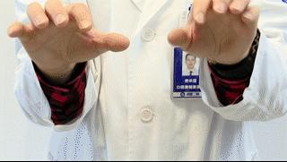 手腕痛什么动作缓解疲劳,手腕酸痛用什么按摩