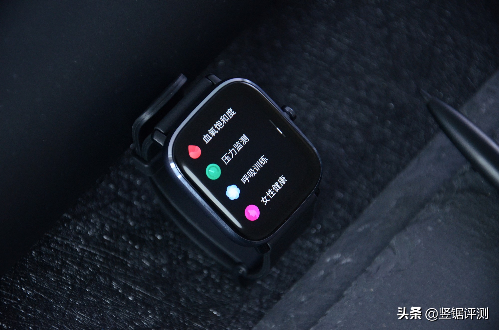 华米gts深度评测表盘,华米gts2深度评测