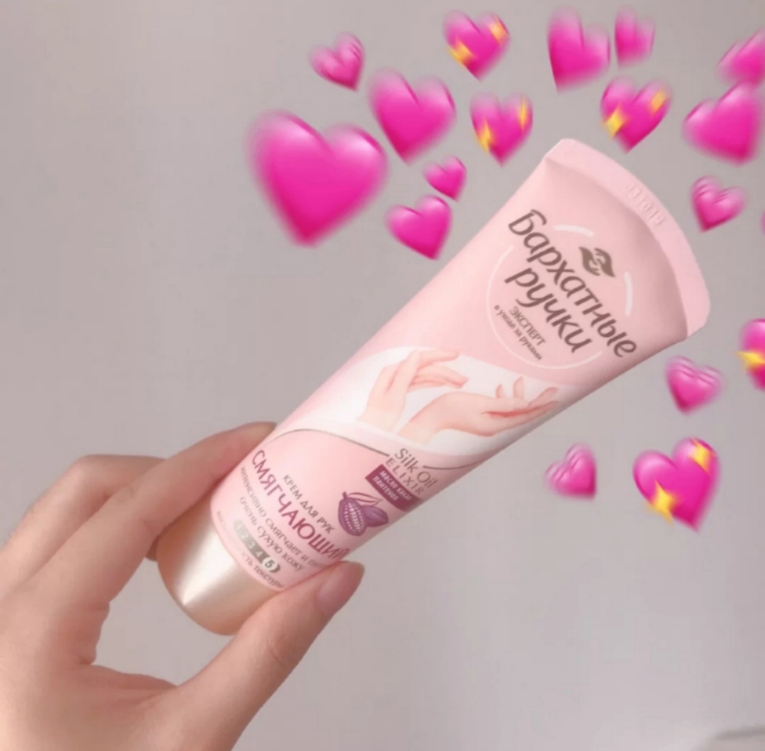 推荐护手霜女高级,欧舒丹护手霜小甘菊