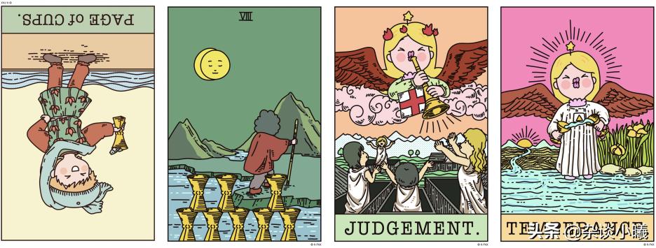 2020六月十二星座本周塔罗牌面详细版（6/8～6/14））