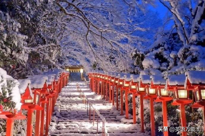 中国文化相关的常见英语词汇！感受我国文化的测大精深！