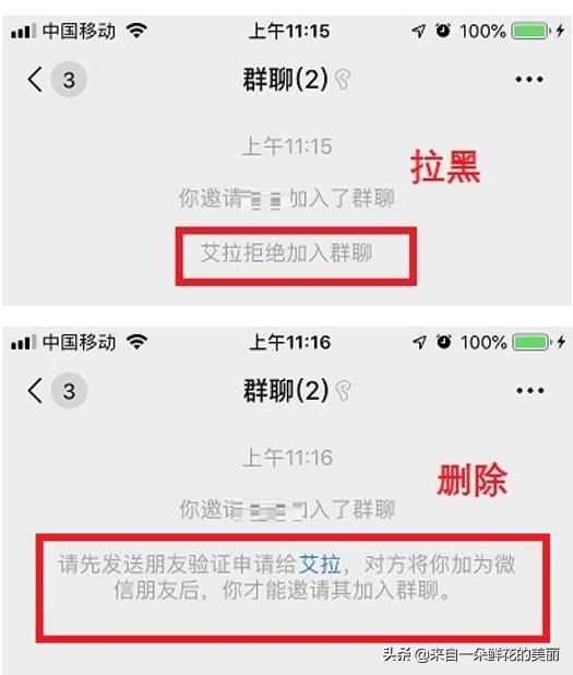 2个超实用的微信小技巧,5个微信实用小技巧快get起来