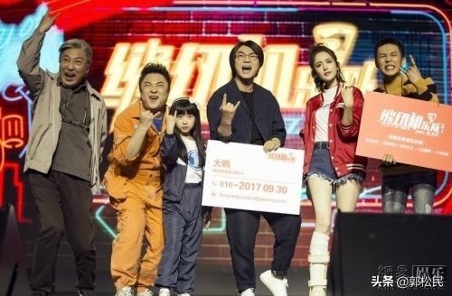 郭松民评价观点,郭松民对白鹿原的批判