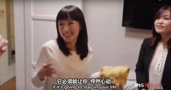 断舍离不彻底,断舍离终结