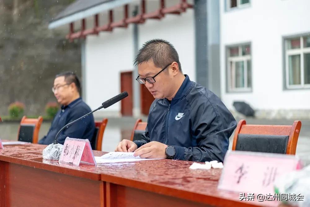 鹏程万里奋今朝,壮士豪情谱新篇!达一中高2021级新生军训完成