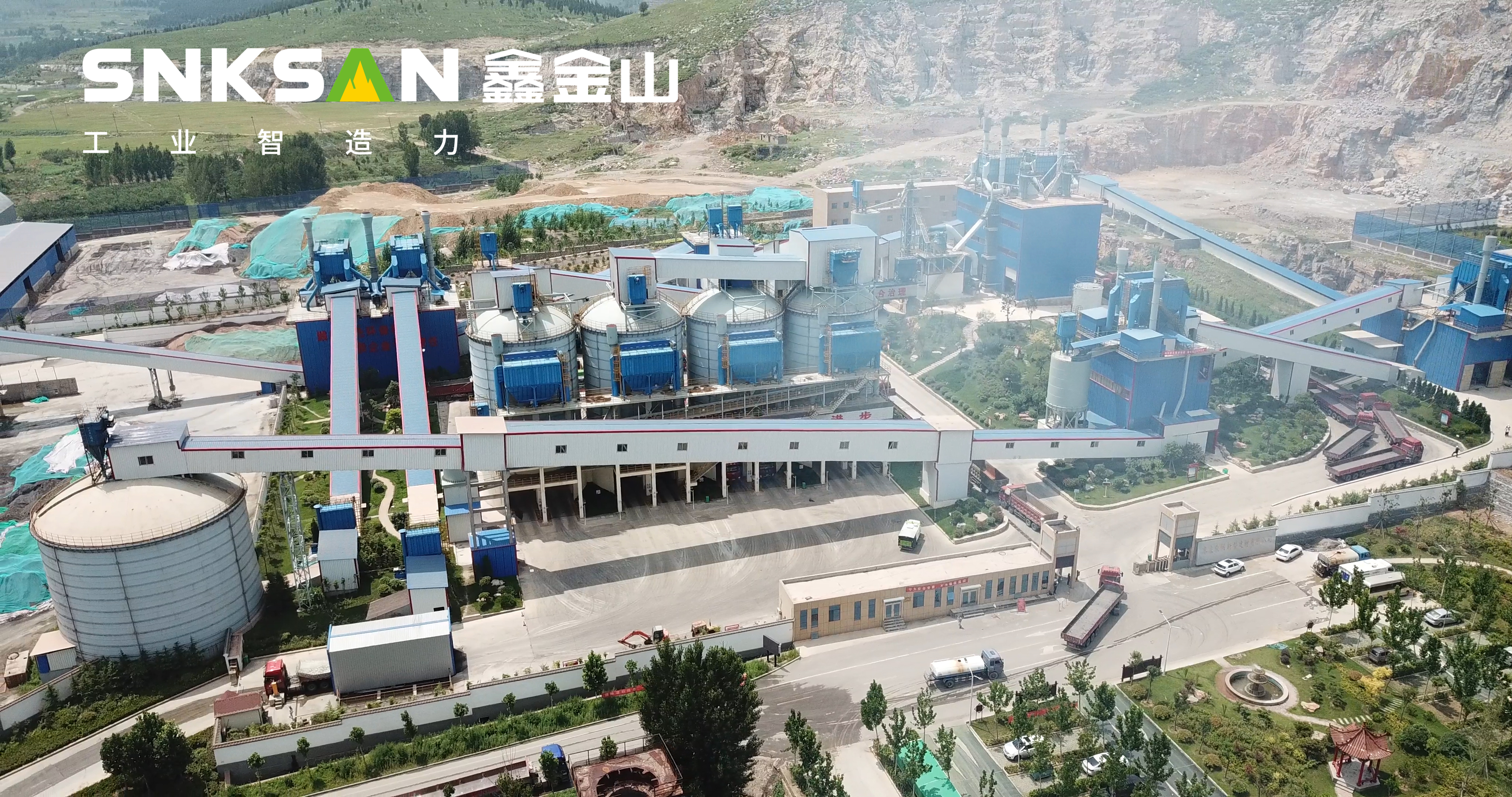 一吨塑料成本,熟料价格多少钱一吨