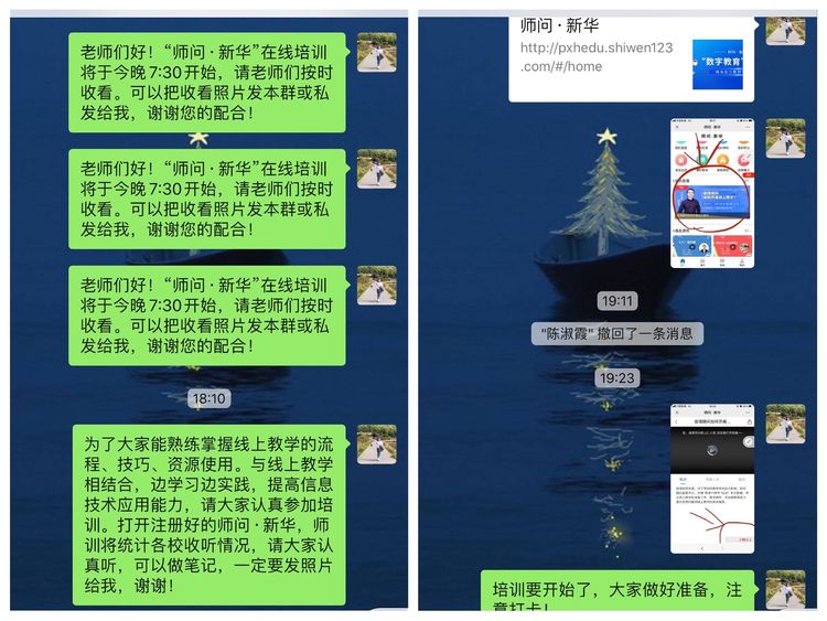 鍋滆涓嶅仠鐮旂嚎涓婃暀鐮斾績鎴愰暱,鍋滆涓嶅仠鐮旀惡鎵嬪叡鎴愰暱鍥剧墖