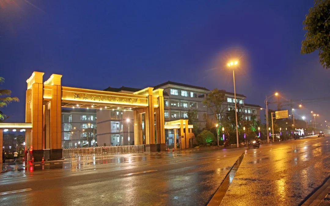 南通市四有好教师团队,南通市海安优秀教师公布名单