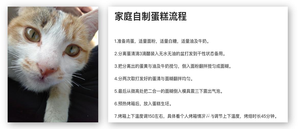 课代表干货笔记|为什么我的作业总得不了满分？评分标准大公开！