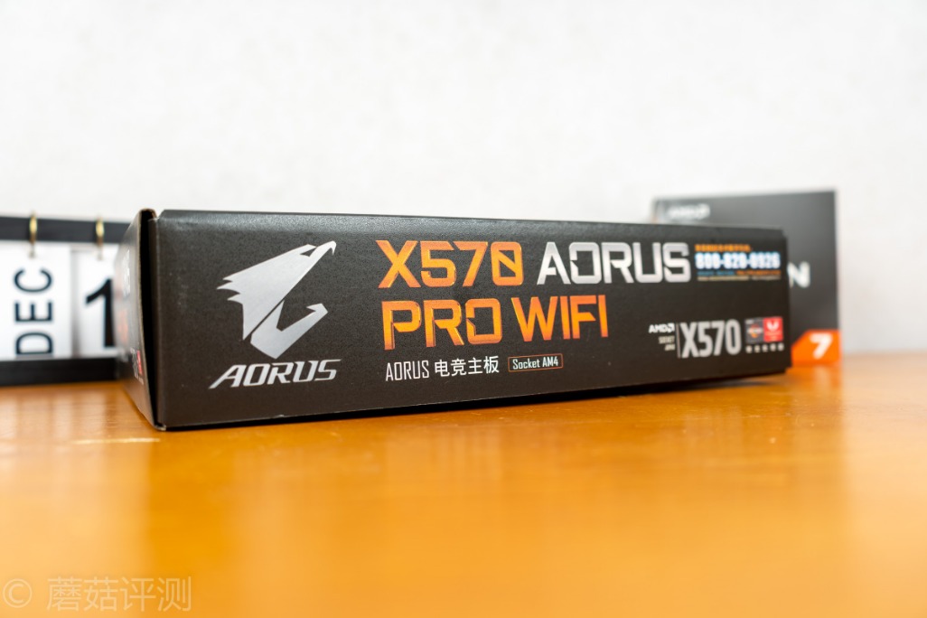 技嘉x570旗舰主板,技嘉x570pro深度评测