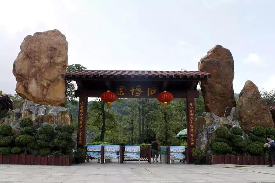 珠海长隆龙秀门票,珠海长隆优惠活动9月1号到10号