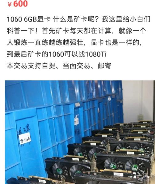 笔记本电脑i7和独显推荐,i7好用还是独显好用